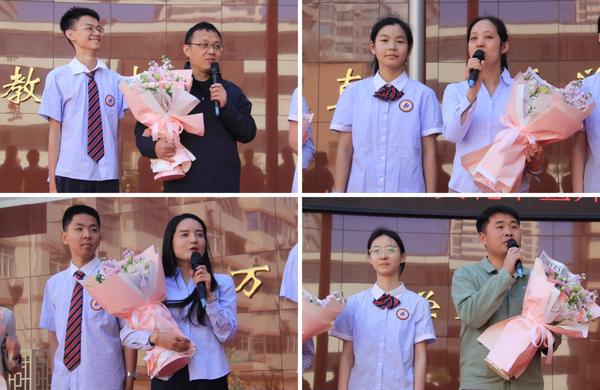 班主任文化节 (8) 班主任文化节 (8)